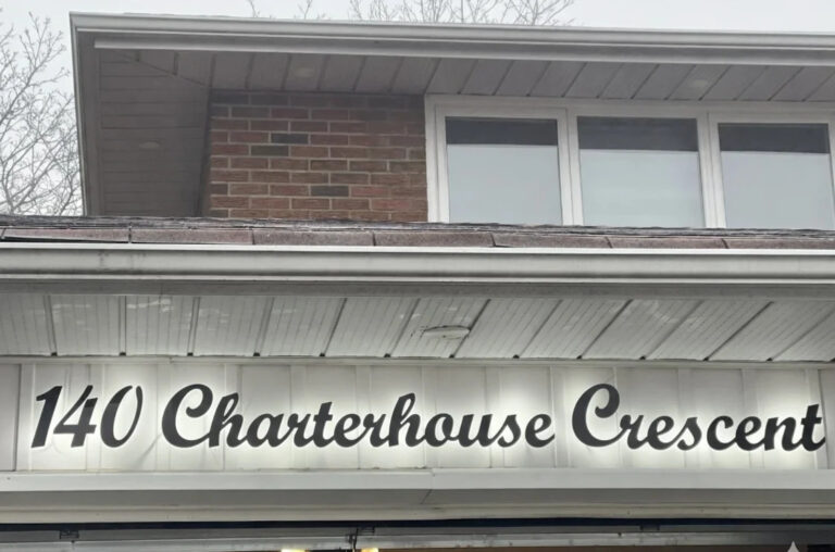 custom house number sign